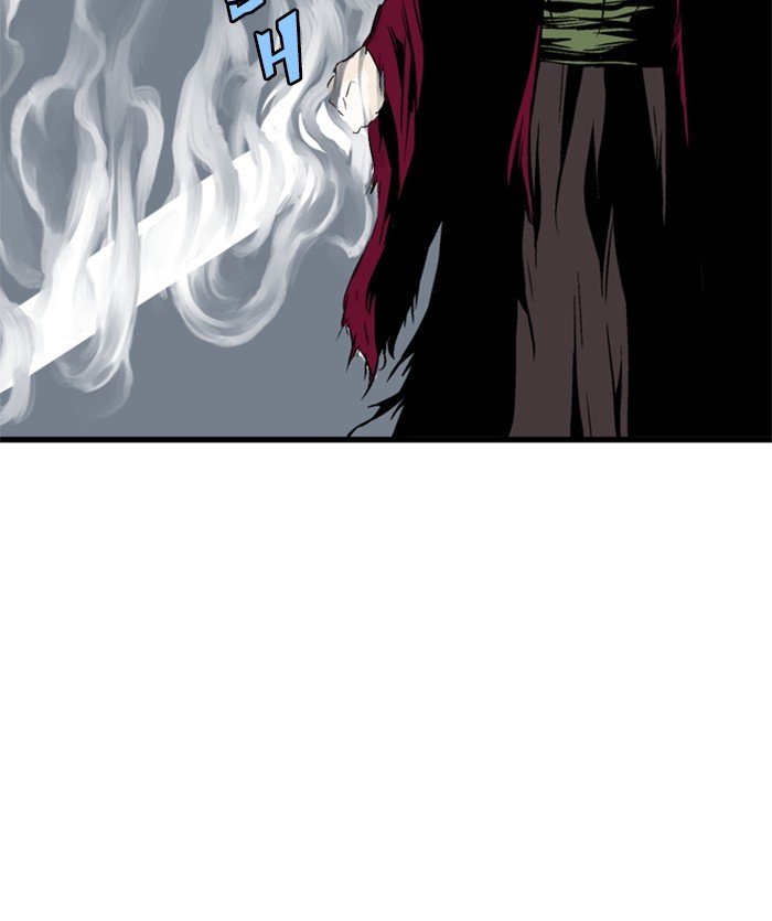 Read Gosu (en) Manga Online