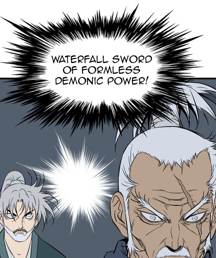 Read Gosu (en) Manga Online