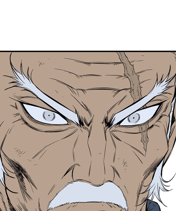 Read Gosu (en) Manga Online