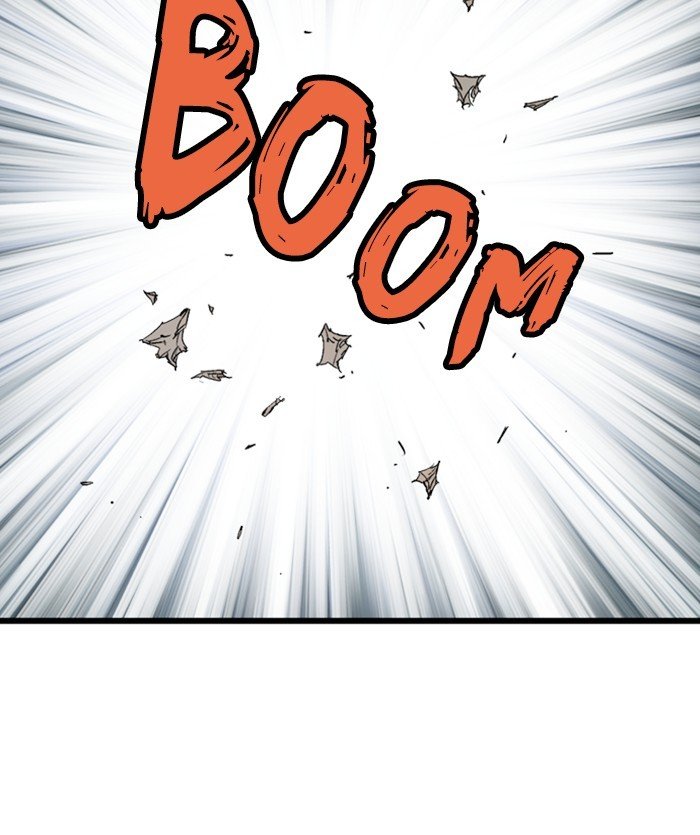 Read Gosu (en) Manga Online