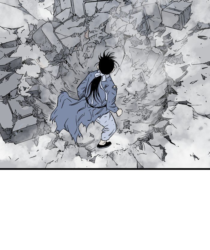 Read Gosu (en) Manga Online