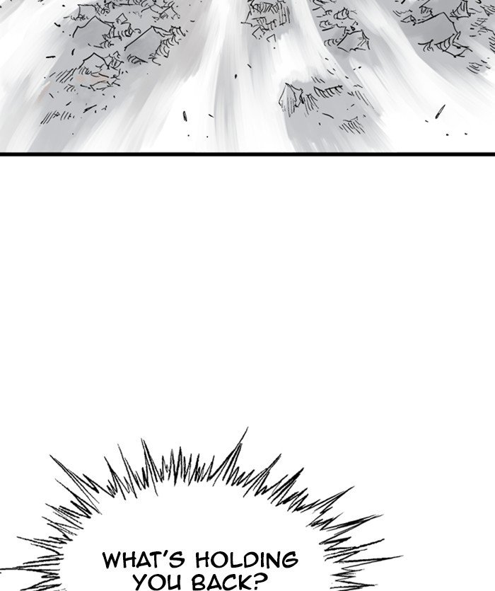 Read Gosu (en) Manga Online