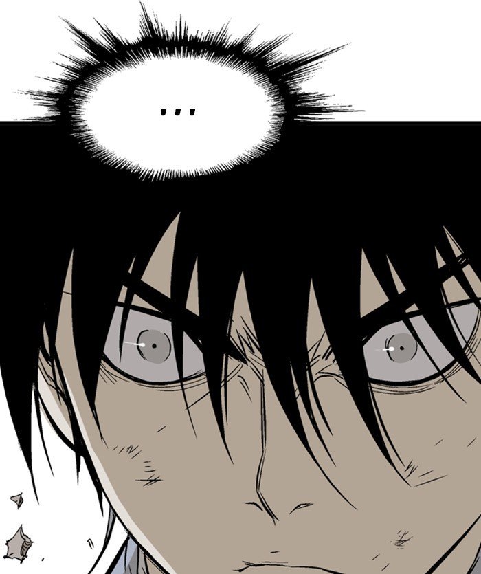 Read Gosu (en) Manga Online