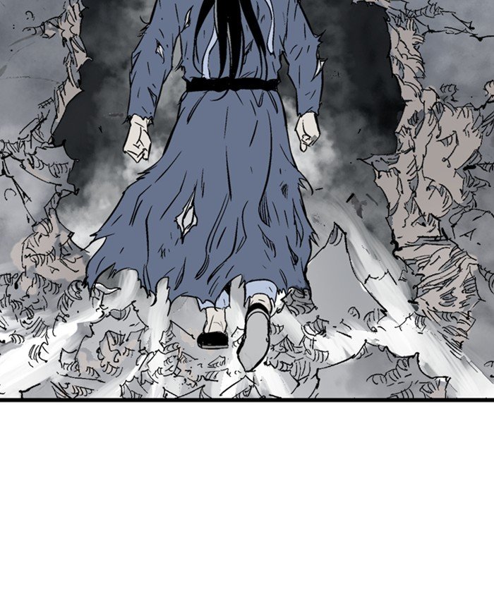 Read Gosu (en) Manga Online