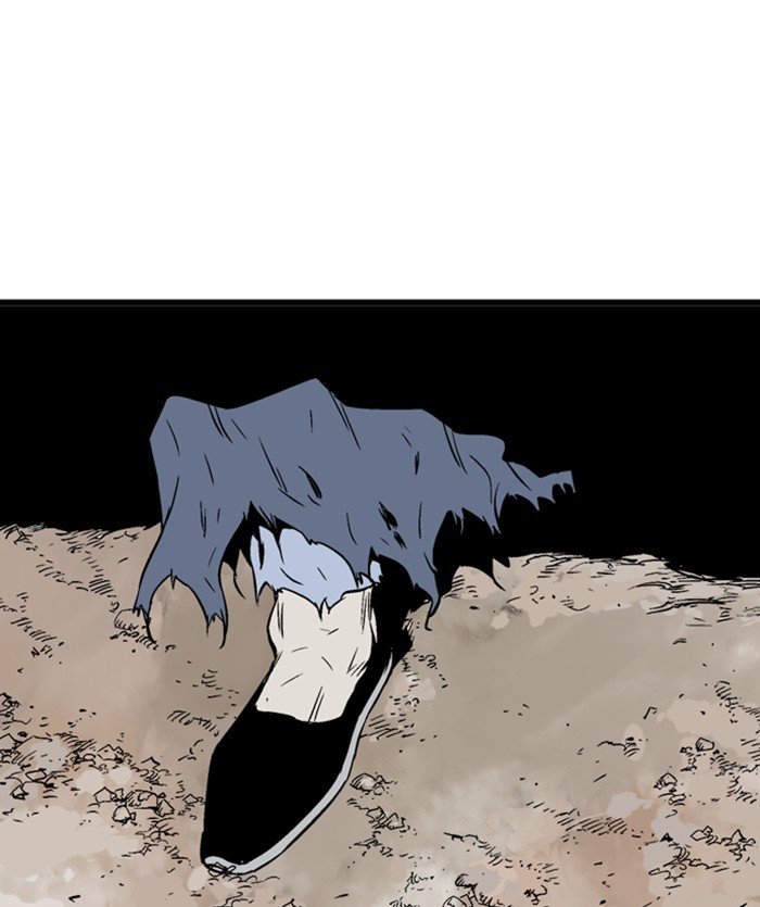 Read Gosu (en) Manga Online