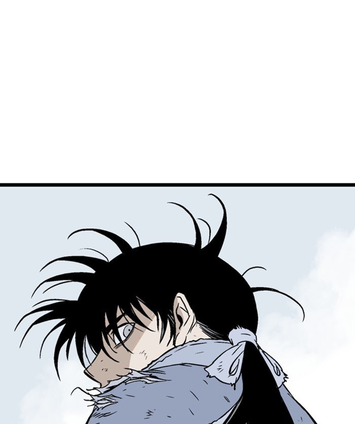 Read Gosu (en) Manga Online