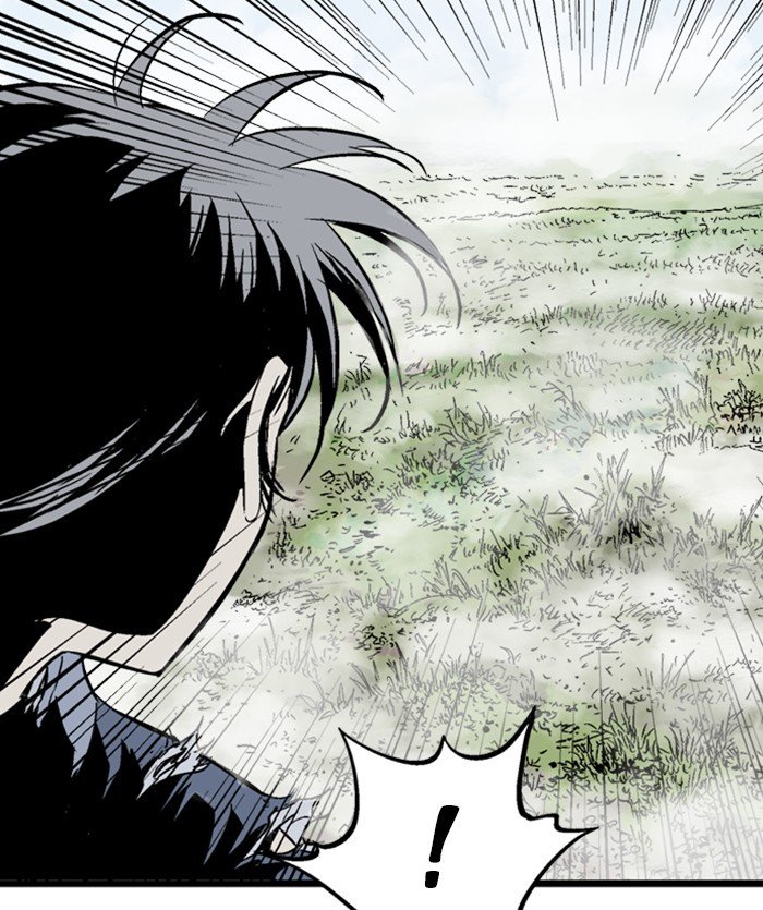 Read Gosu (en) Manga Online