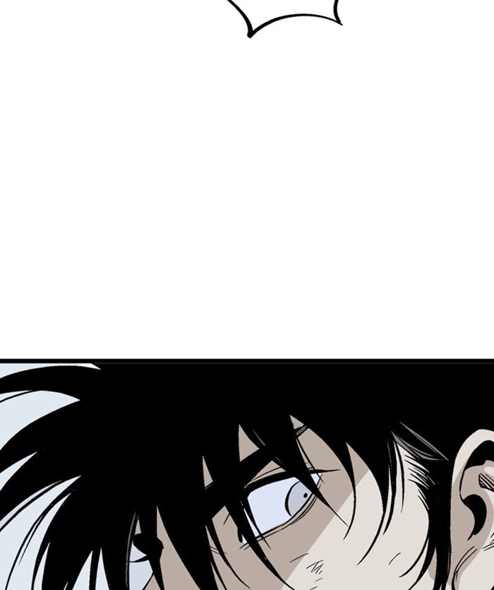 Read Gosu (en) Manga Online