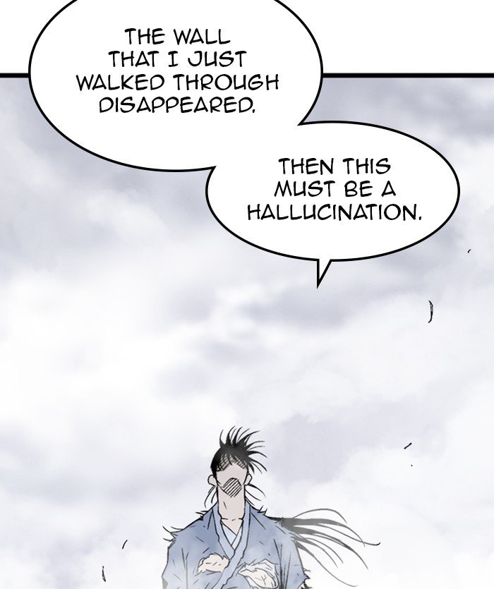 Read Gosu (en) Manga Online