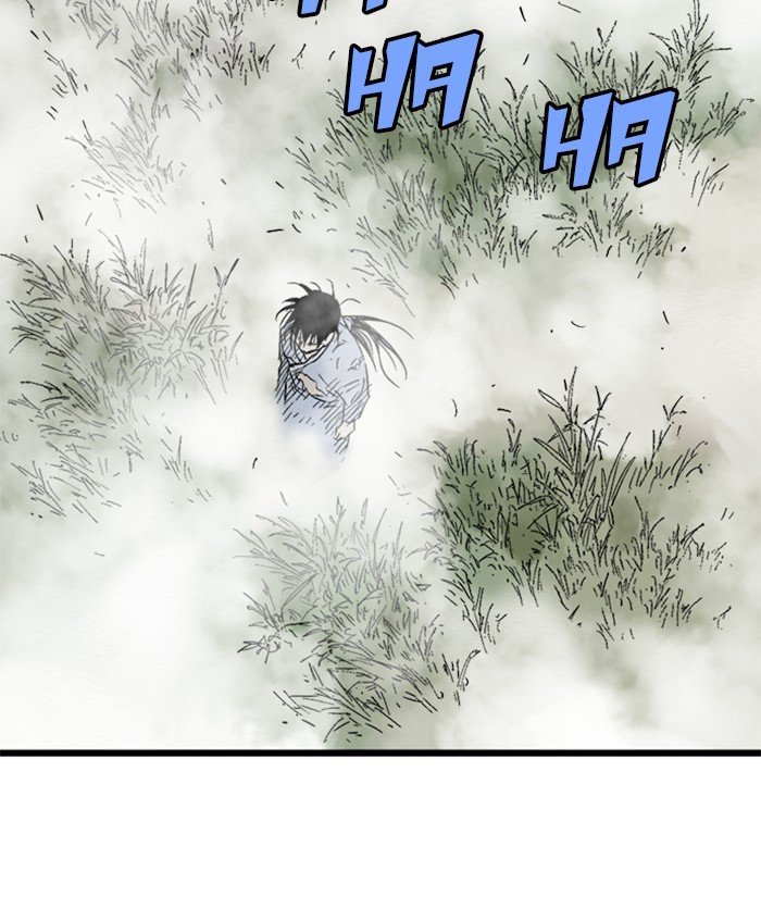 Read Gosu (en) Manga Online