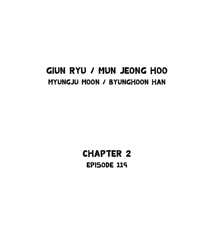 Read Gosu (en) Manga Online