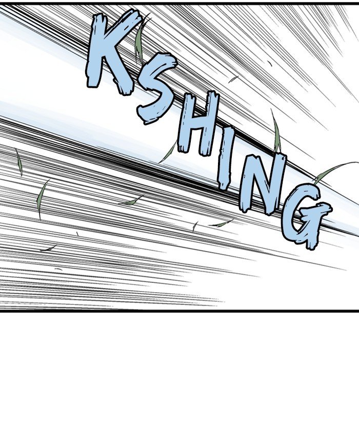 Read Gosu (en) Manga Online