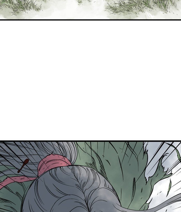 Read Gosu (en) Manga Online