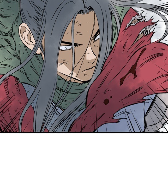 Read Gosu (en) Manga Online