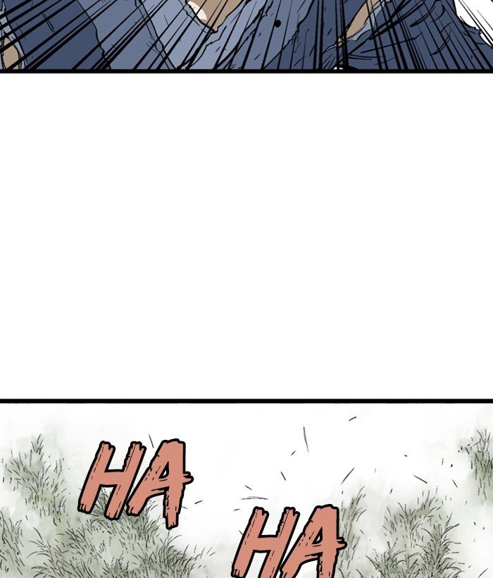 Read Gosu (en) Manga Online