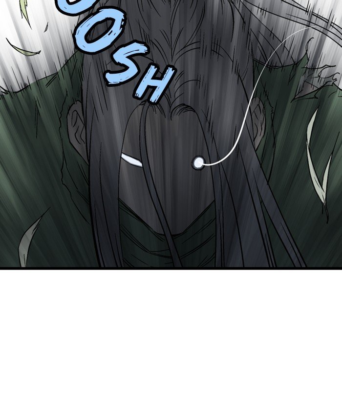 Read Gosu (en) Manga Online