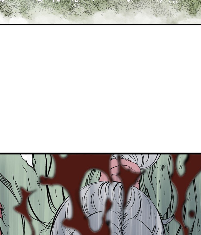 Read Gosu (en) Manga Online