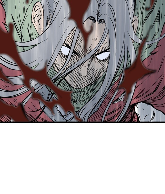 Read Gosu (en) Manga Online