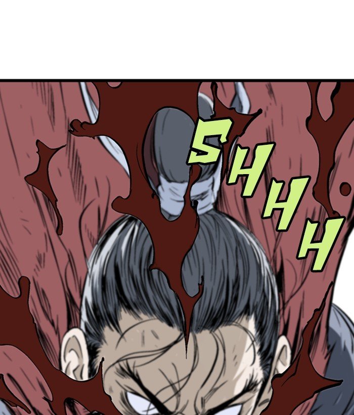 Read Gosu (en) Manga Online