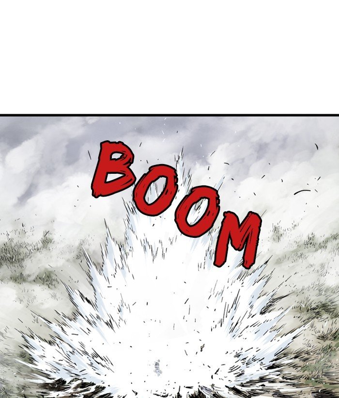 Read Gosu (en) Manga Online