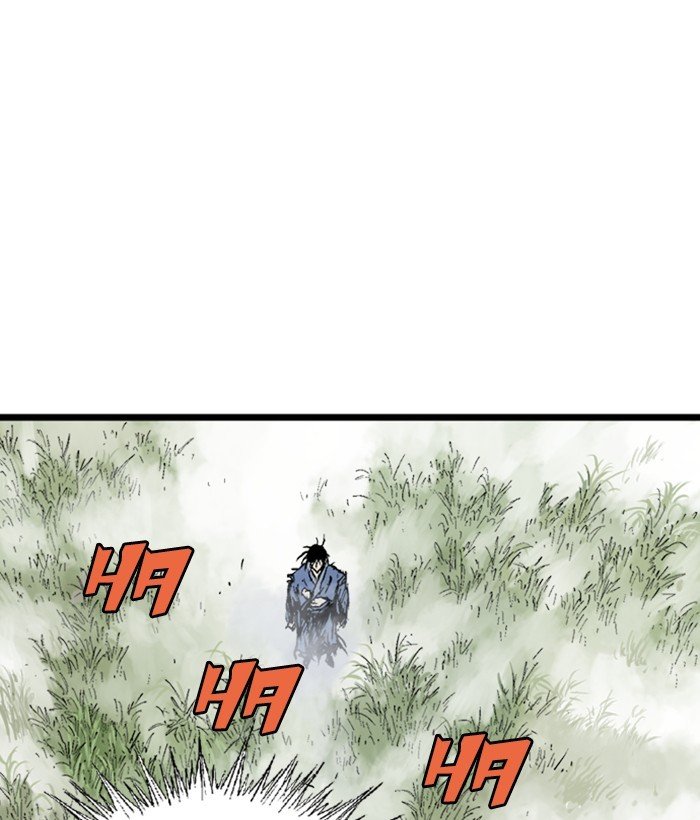 Read Gosu (en) Manga Online