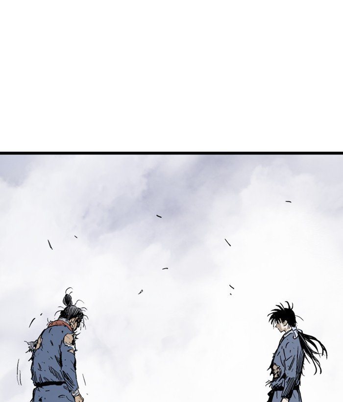 Read Gosu (en) Manga Online