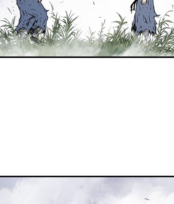 Read Gosu (en) Manga Online