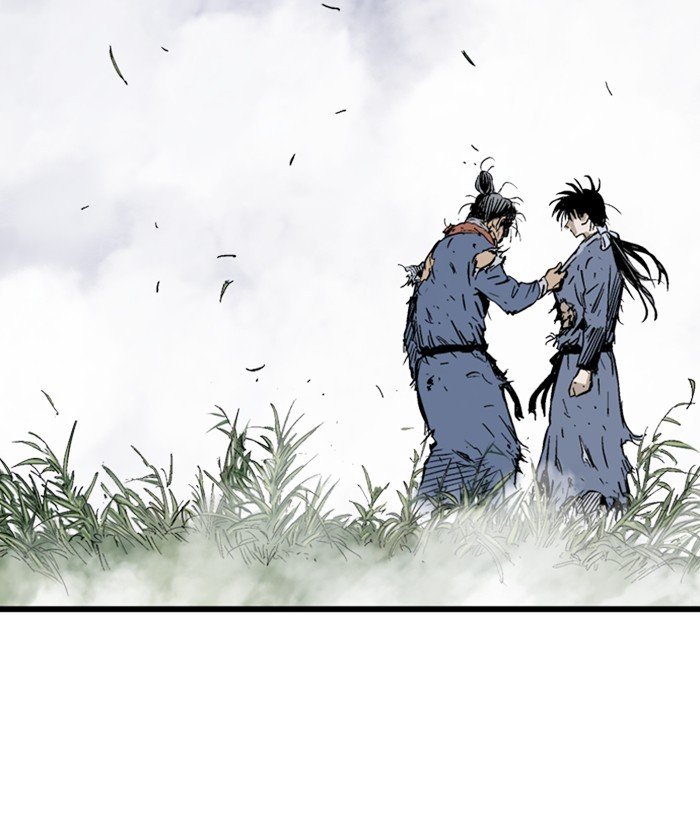 Read Gosu (en) Manga Online