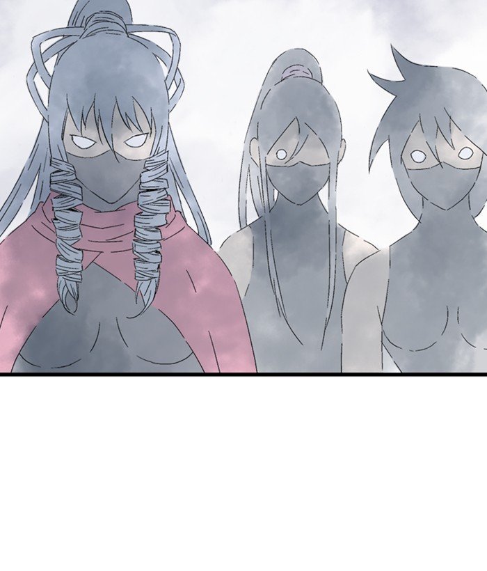 Read Gosu (en) Manga Online