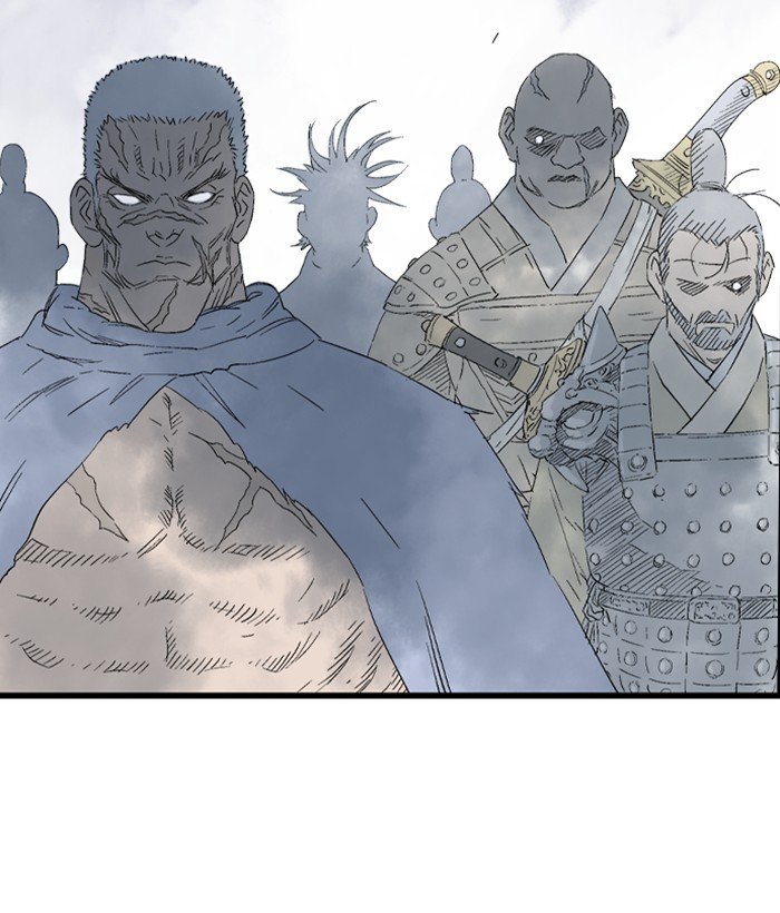 Read Gosu (en) Manga Online