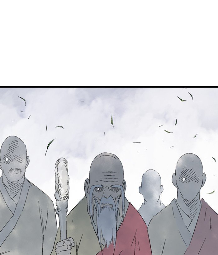 Read Gosu (en) Manga Online