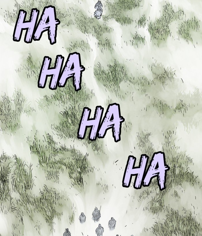 Read Gosu (en) Manga Online