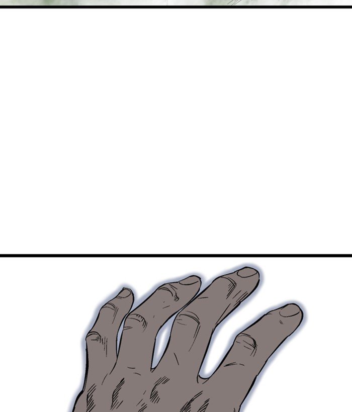 Read Gosu (en) Manga Online