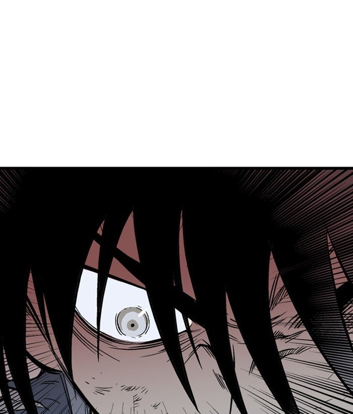 Read Gosu (en) Manga Online