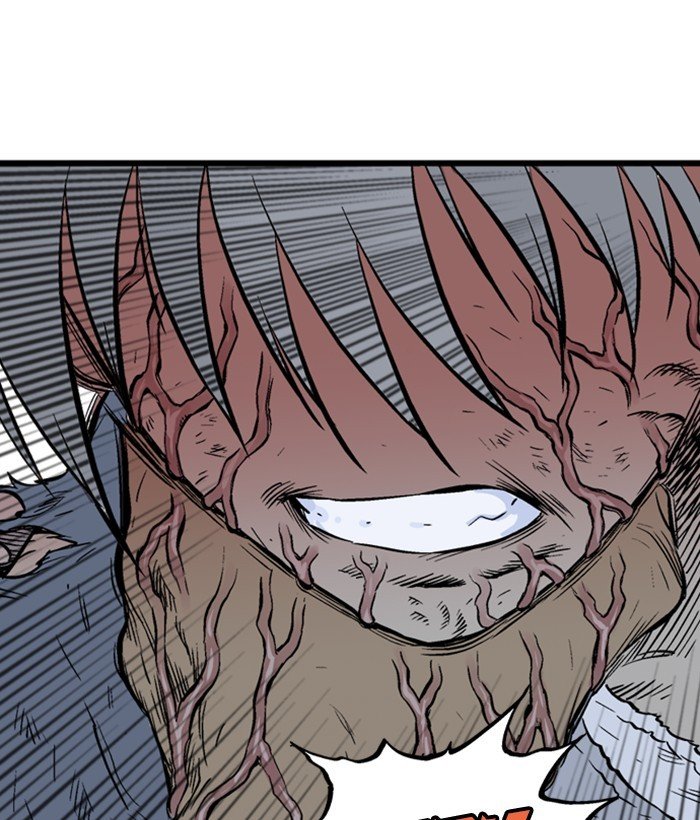 Read Gosu (en) Manga Online