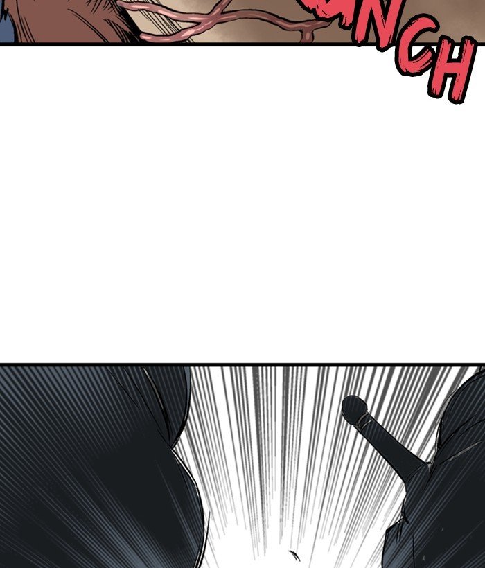 Read Gosu (en) Manga Online