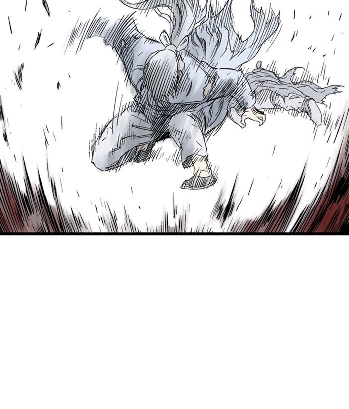 Read Gosu (en) Manga Online