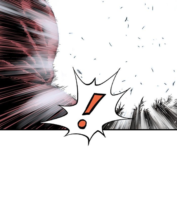 Read Gosu (en) Manga Online