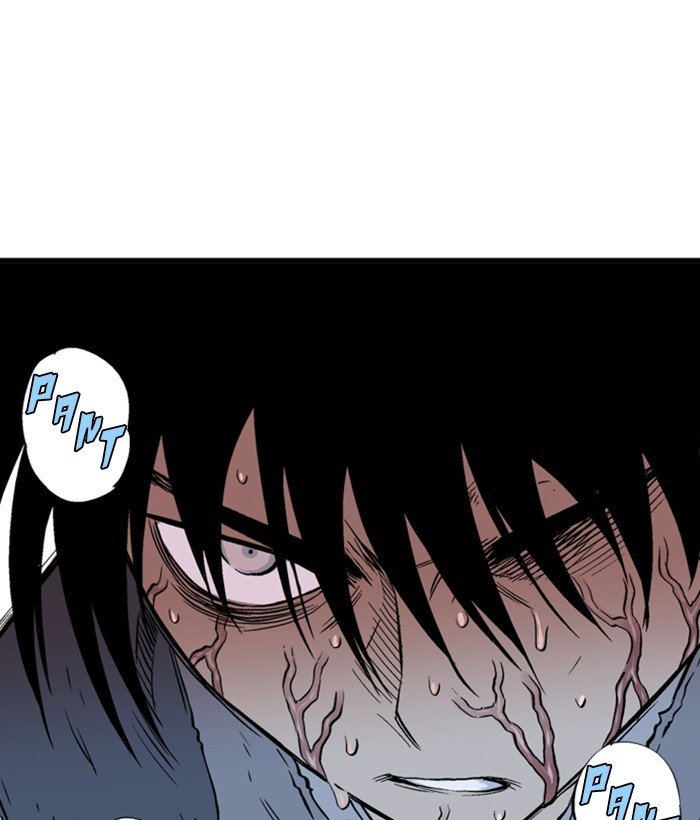 Read Gosu (en) Manga Online