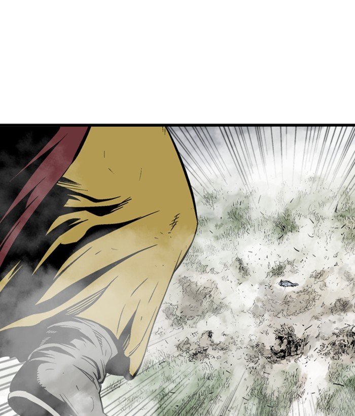 Read Gosu (en) Manga Online