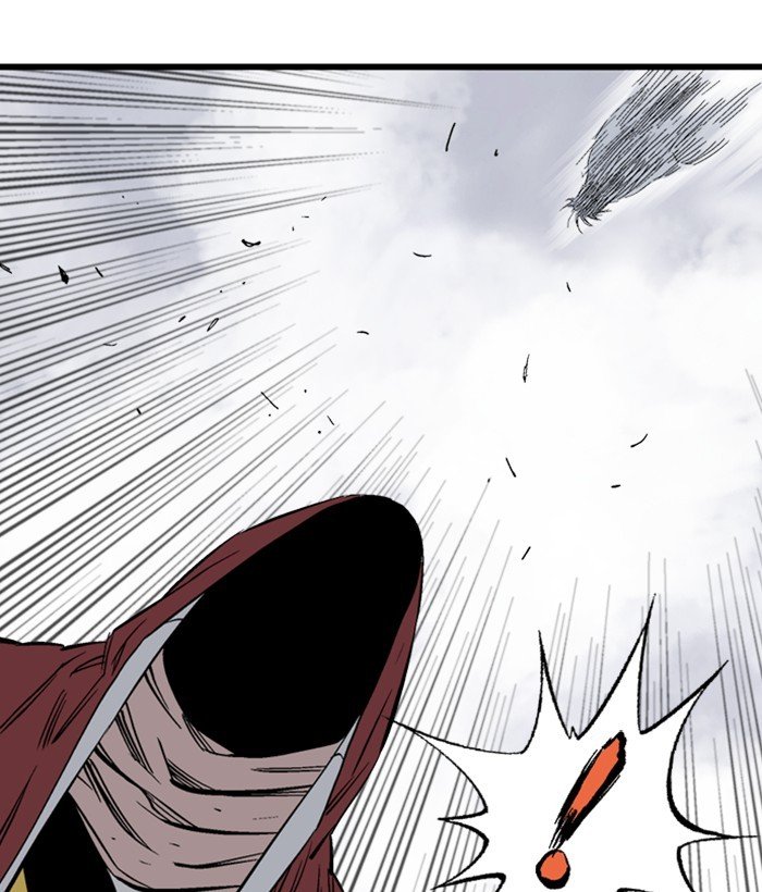 Read Gosu (en) Manga Online