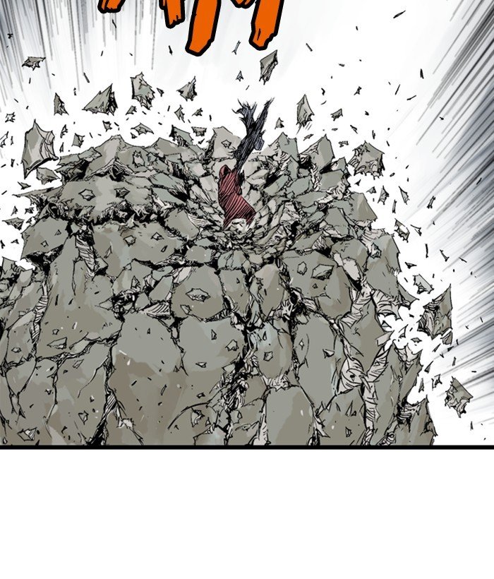 Read Gosu (en) Manga Online