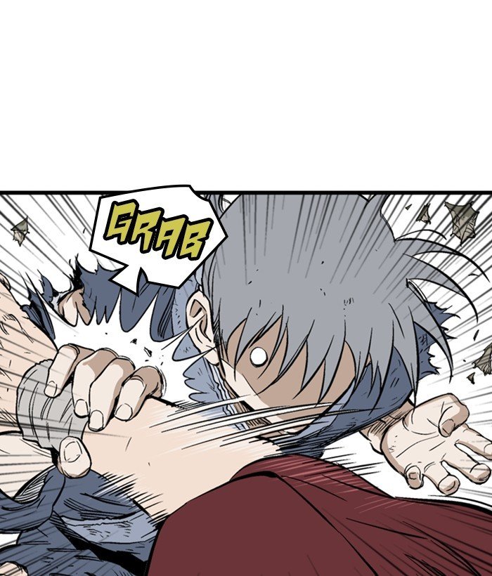 Read Gosu (en) Manga Online