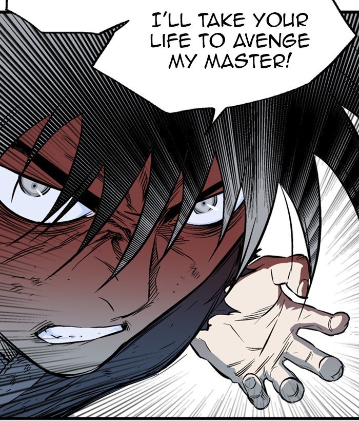 Read Gosu (en) Manga Online