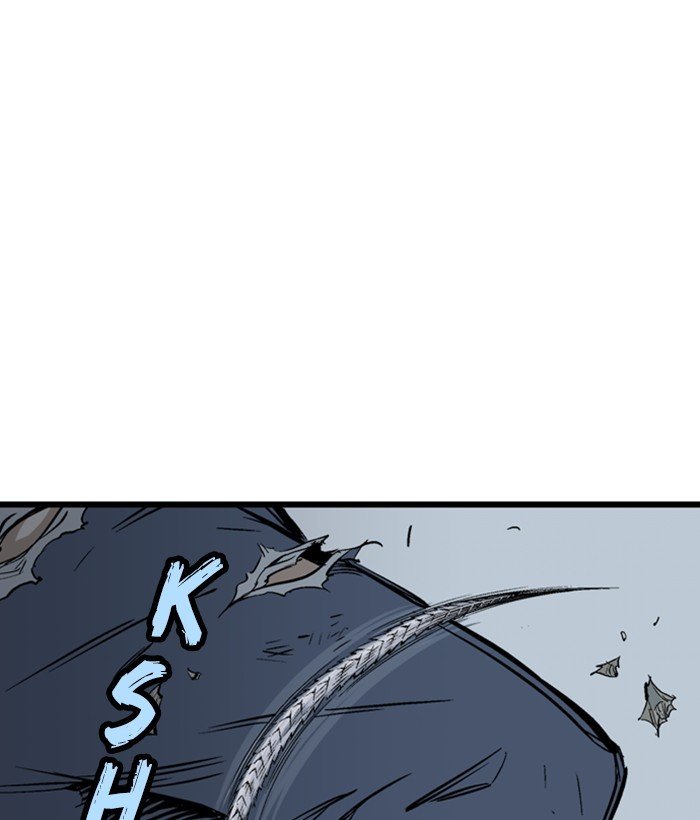 Read Gosu (en) Manga Online