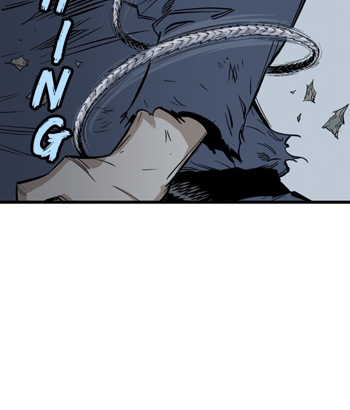 Read Gosu (en) Manga Online