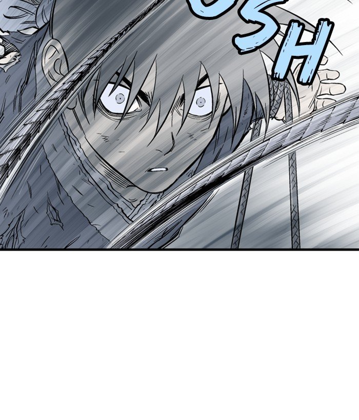 Read Gosu (en) Manga Online