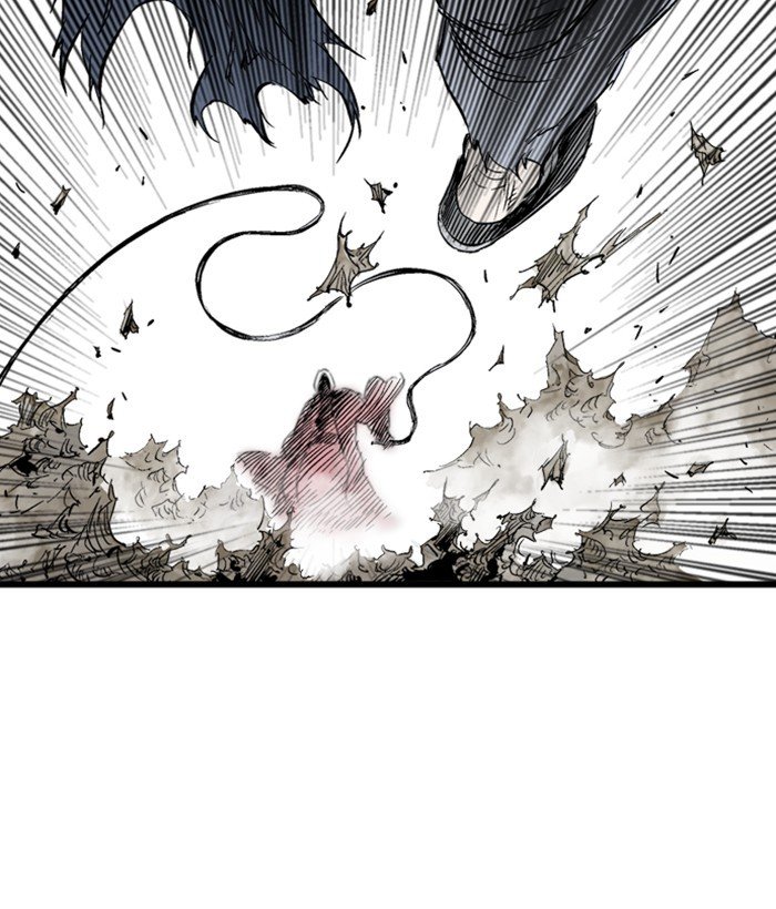 Read Gosu (en) Manga Online