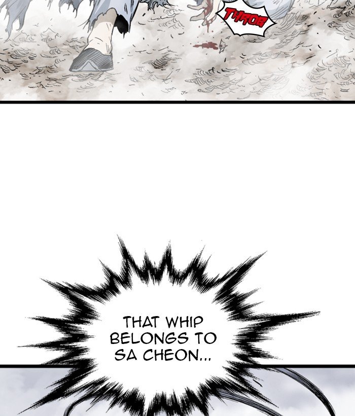 Read Gosu (en) Manga Online