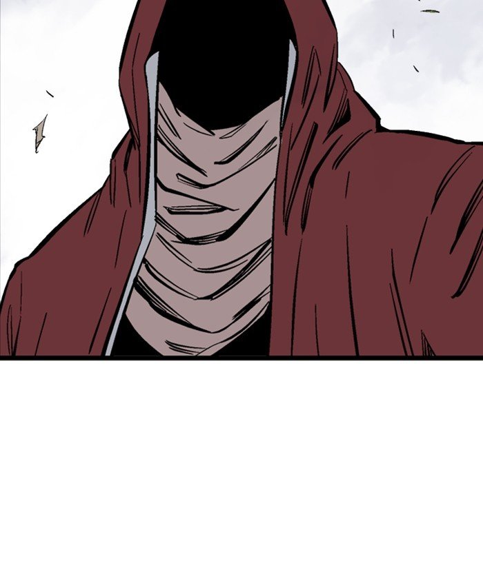 Read Gosu (en) Manga Online